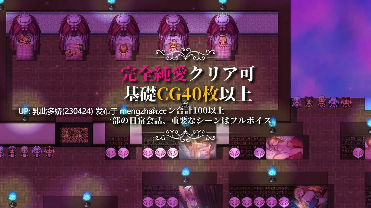 27[RPG官中步兵]【更新】影色渐染~阿斯林顿的妹神官 影に染まりゆく~アスリントの妹神官 v1.0.0[PC3.84G]-第4张图片-萌站