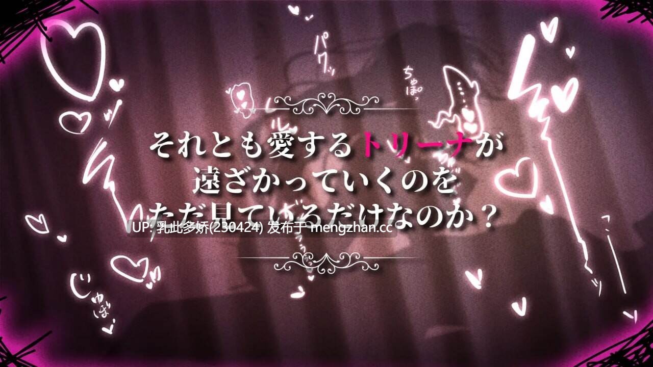 27[RPG官中步兵]【更新】影色渐染~阿斯林顿的妹神官 影に染まりゆく~アスリントの妹神官 v1.0.0[PC3.84G]-第6张图片-萌站