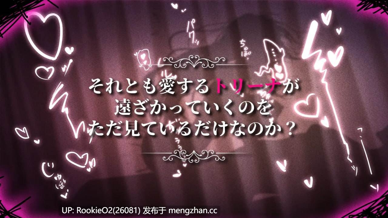 [爆款RPG/官中/NTR/PC] 影色渐染~阿斯林顿的妹神官~ 2025年11月20日发布Steam版 V1.0.0 官方中文步兵版 [3.66G]-第7张图片-萌站