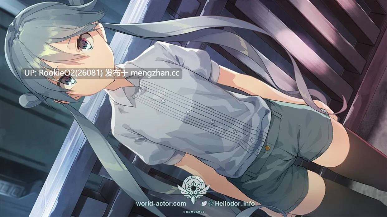 【ADV/汉化/PC】流星世界演绎者 V1.01 AI汉化版【5.05G】-第6张图片-萌站