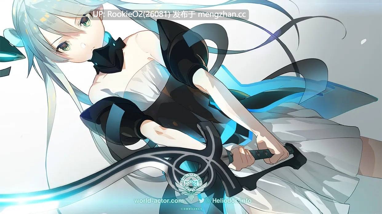 【ADV/汉化/PC】流星世界演绎者 V1.01 AI汉化版【5.05G】-第8张图片-萌站
