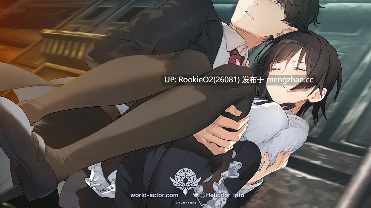 【ADV/汉化/PC】流星世界演绎者 V1.01 AI汉化版【5.05G】-第9张图片-萌站