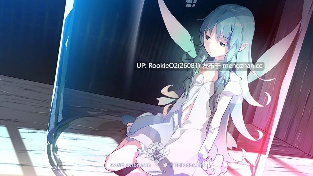 【ADV/汉化/PC】流星世界演绎者 V1.01 AI汉化版【5.05G】-第11张图片-萌站