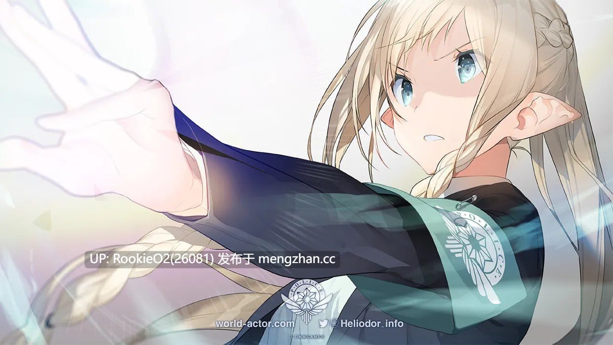 【ADV/汉化/PC】流星世界演绎者 V1.01 AI汉化版【5.05G】-第10张图片-萌站