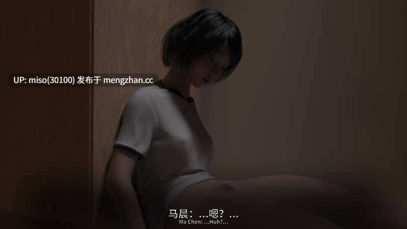 [SkinyPix] 人工授精+人工授精：本性1-2-第2张图片-萌站
