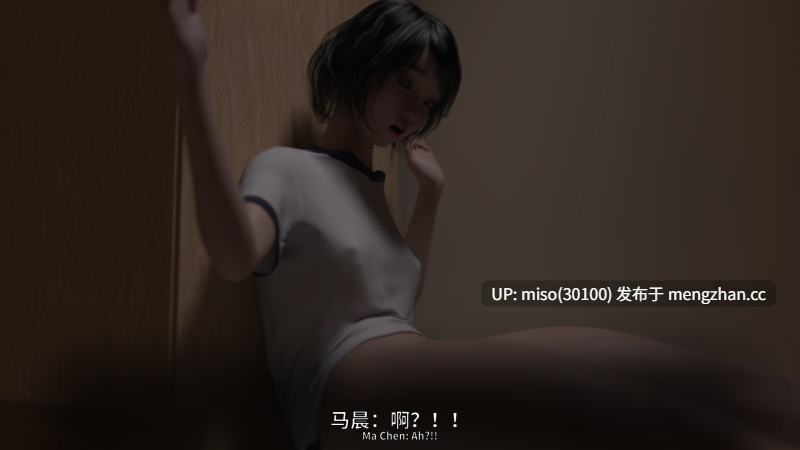 [SkinyPix] 人工授精+人工授精：本性1-2-第6张图片-萌站