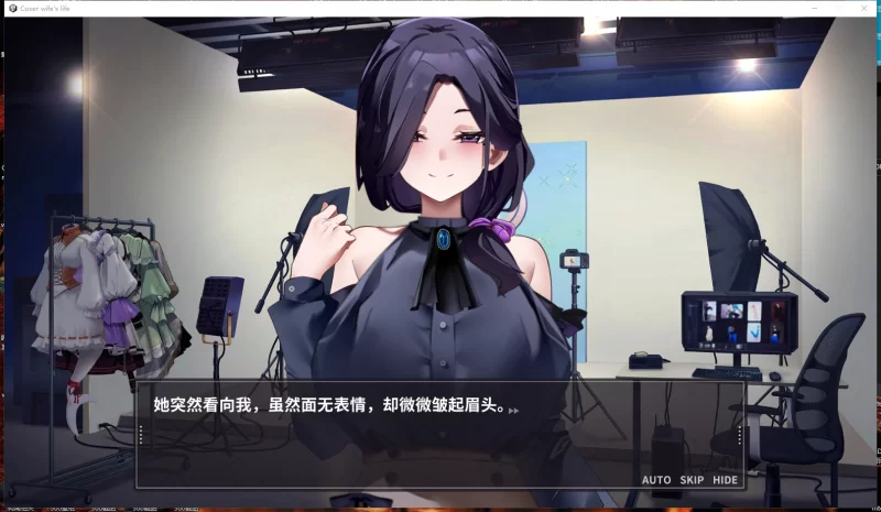 29岁的人妻想成为职业coser是否搞错了什么?v1.0.5 官中-第3张图片-萌站 29岁的人妻想成为职业coser是否搞错了什么?v1.0.5 官中-第3张图片-萌站