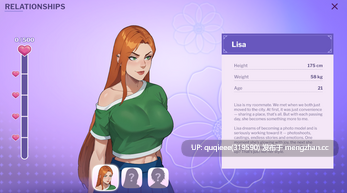 【更新】【SLG/互动/步兵/动态/PC+安卓】Love at Work Demo v1.9-第3张图片-萌站
