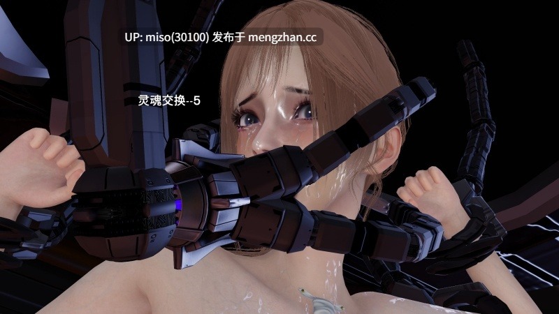交换灵魂01-05+番外-第4张图片-萌站