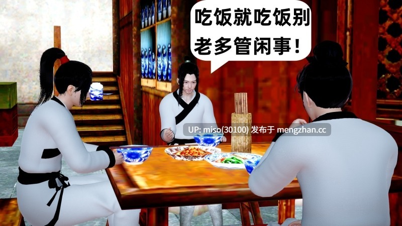 笼中鸟-第4张图片-萌站