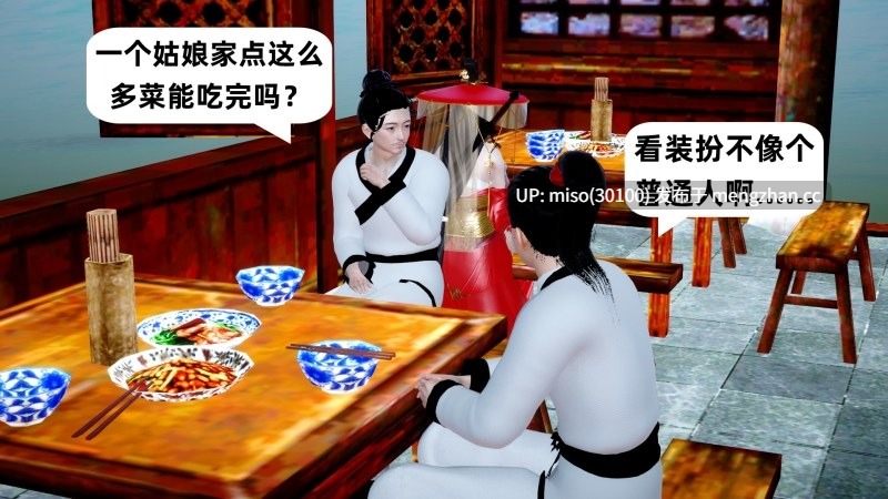 笼中鸟-第6张图片-萌站