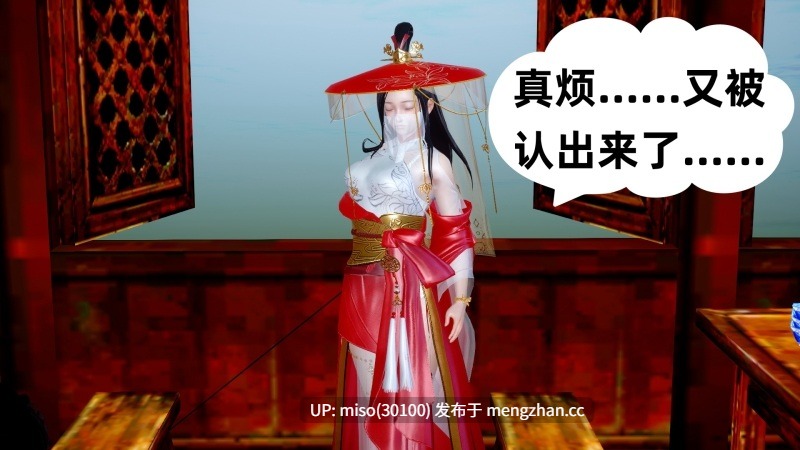 笼中鸟-第10张图片-萌站