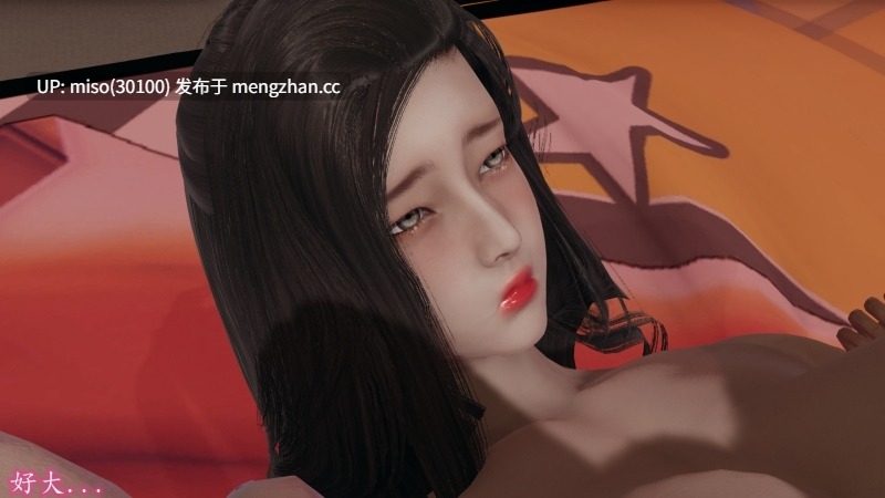 美艳的讲师妈妈01-02-第11张图片-萌站