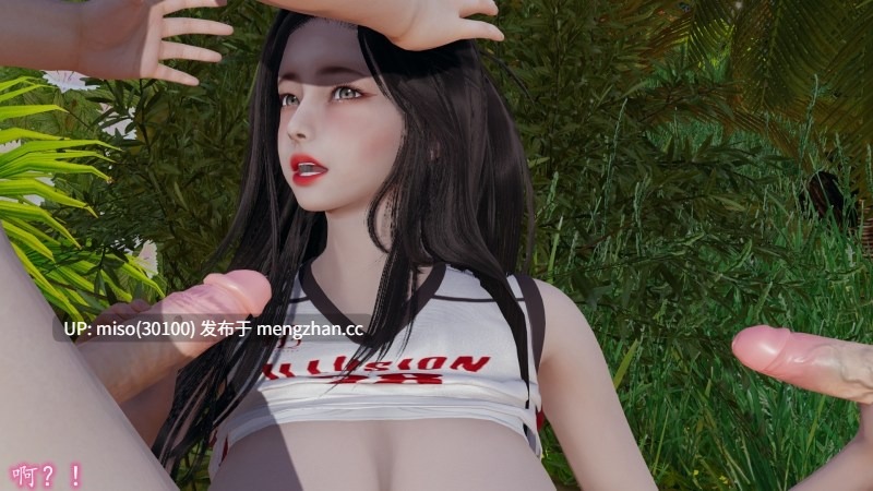 美艳的讲师妈妈01-02-第10张图片-萌站