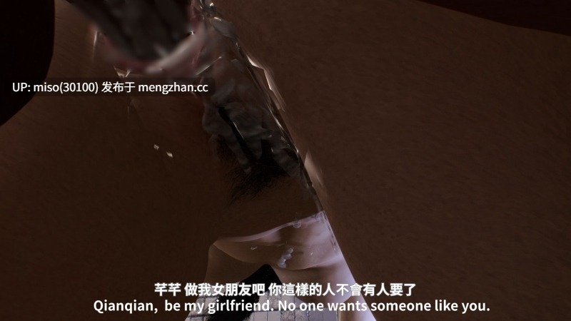 闷骚妹妹李芊芊-李芊芊的日记01-02+前传