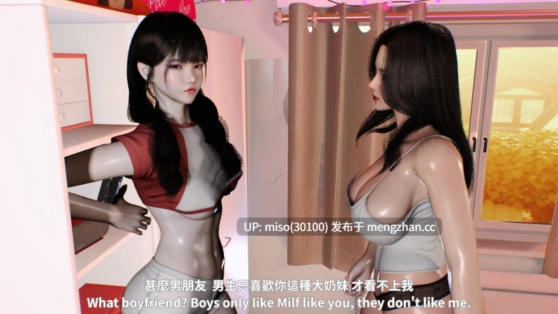 闷骚妹妹李芊芊-李芊芊的日记01-02+前传-第9张图片-萌站