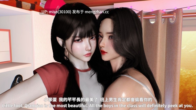 闷骚妹妹李芊芊-李芊芊的日记01-02+前传-第11张图片-萌站