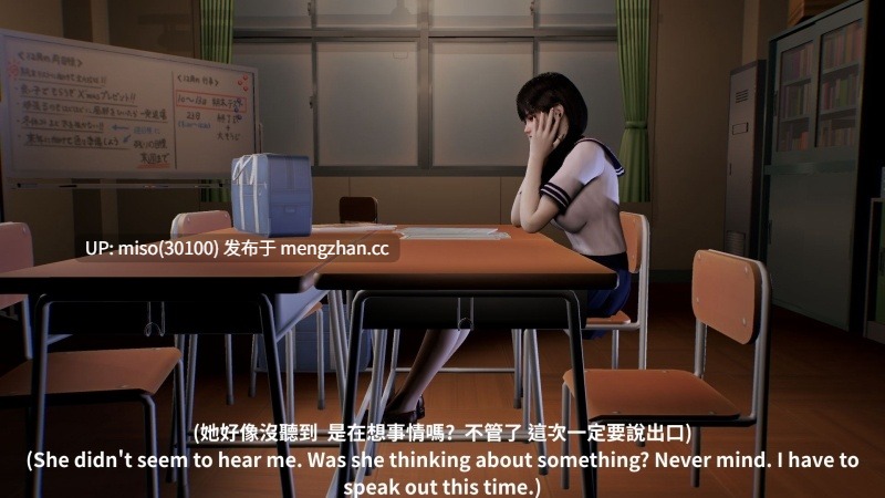 闷骚妹妹李芊芊-李芊芊的日记01-02+前传-第14张图片-萌站