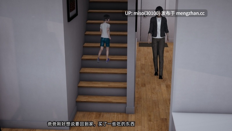 迷糊的妈妈重制版