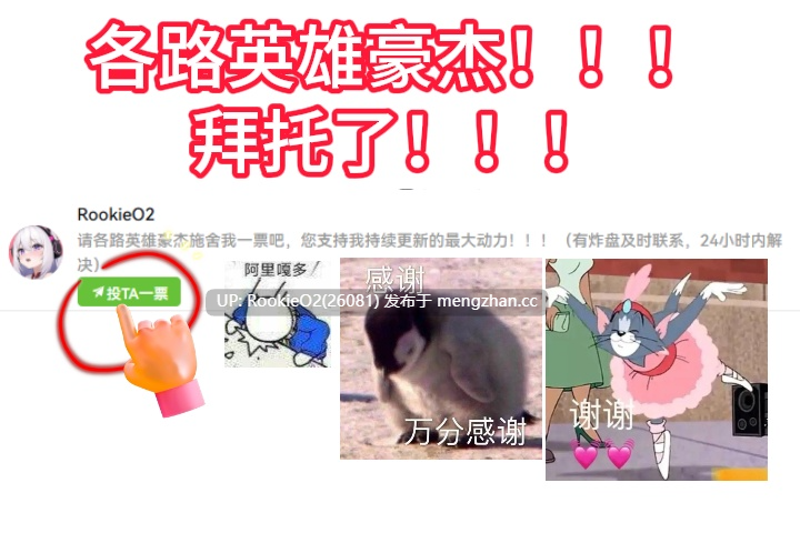 【SLG/生肉/新作/PC】爆乳扶她～美女阴茎OL在通勤电车上晨勃的肉棒被痴○了！～自慰用小游戏 / 爆乳扶她～美女阴茎OL在通勤电车上晨勃的肉棒被痴○了！～自慰用小游戏 日文生肉版 【244M/新作】