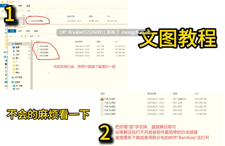 【SLG/生肉/新作/PC】爆乳扶她~美女阴茎OL在通勤电车上晨勃的肉棒被痴○了!~自慰用小游戏 / 爆乳扶她~美女阴茎OL在通勤电车上晨勃的肉棒被痴○了!~自慰用小游戏 日文生肉版 【244M/新作】-第2张图片-萌站 【SLG/生肉/新作/PC】爆乳扶她~美女阴茎OL在通勤电车上晨勃的肉棒被痴○了!~自慰用小游戏 / 爆乳扶她~美女阴茎OL在通勤电车上晨勃的肉棒被痴○了!~自慰用小游戏 日文生肉版 【244M/新作】-第2张图片-萌站