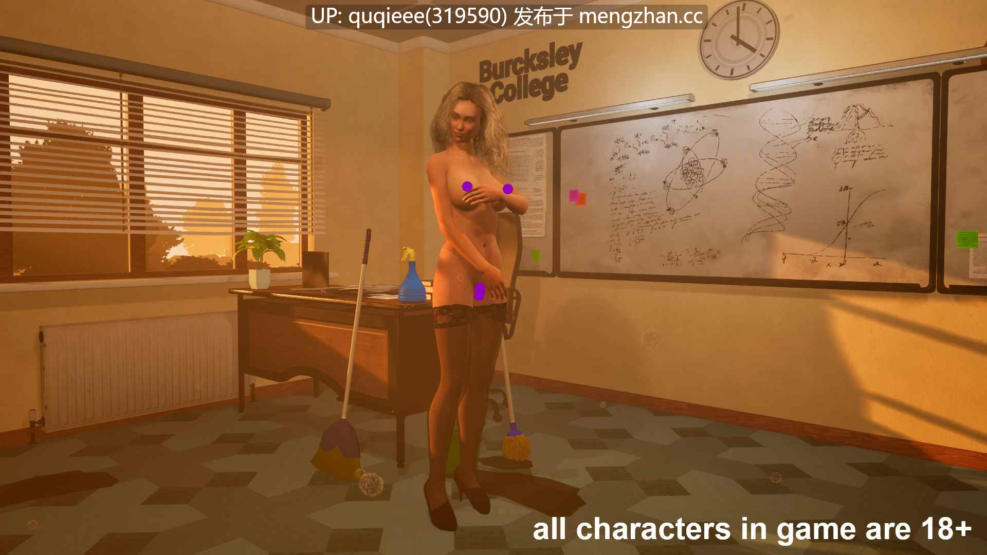 【更新】【SLG/3D/自由探索/步兵/全动态/PC】Expose My Teacher 0.9-第4张图片-萌站