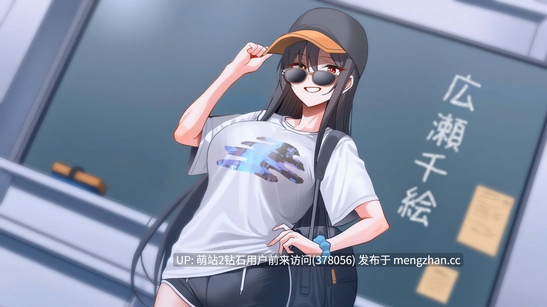 76.[SLG中文2D步兵]  我的同学是女优 我的同學是女優 正式版 [400m度盘]-第3张图片-萌站