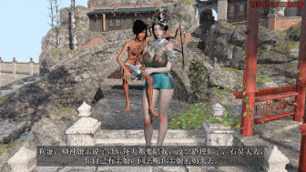 [3D动画/小马大车/NTR] TSY（桐山遥）大佬 25.11月新作：柳神绿母NTR 柳神妈妈在逆子的肉棒下逐渐堕落成满脑子只有大鸡巴的母猪 [5.2G]-第8张图片-萌站