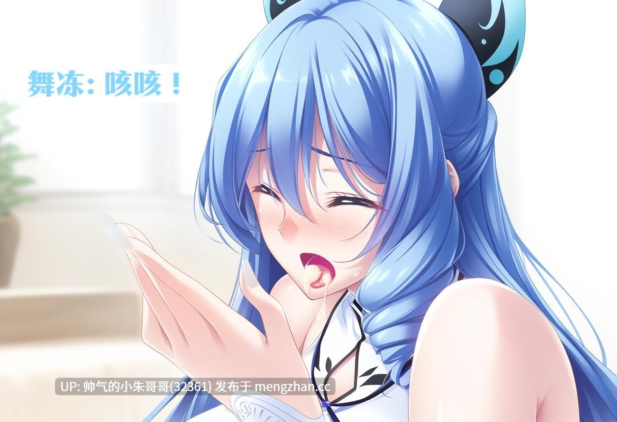 [Shiun] 重生MaMa x Holic 1-2 [368p+270m]-第4张图片-萌站