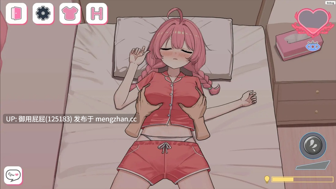 [互动SLG/动态/更新] Re:Sister―与妹妹两人的秘密同居生活― Re:Sister―妹とふたり、ひみつの同棲生活― v1.05 官中版 [1.80G]