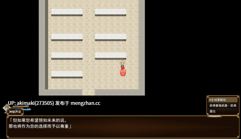 【扶她乱斗】扶她公主格里泽的肉棒自控记录~ふたなり姫グリゼのおチンポ自制録【AI加载汉化】