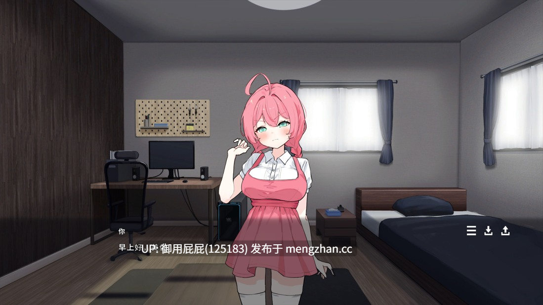 [互动SLG/动态/更新] Re:Sister―与妹妹两人的秘密同居生活― Re:Sister―妹とふたり、ひみつの同棲生活― v1.05 官中版 [1.80G]-第7张图片-萌站