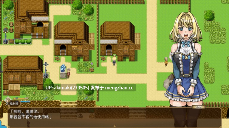 【扶她乱斗】扶她公主格里泽的肉棒自控记录~ふたなり姫グリゼのおチンポ自制録【AI加载汉化】-第10张图片-萌站 【扶她乱斗】扶她公主格里泽的肉棒自控记录~ふたなり姫グリゼのおチンポ自制録【AI加载汉化】-第10张图片-萌站