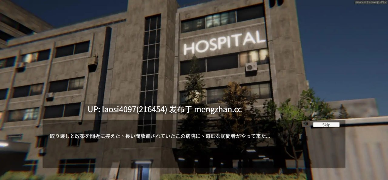 [3D/PC]#女鬼的深入治疗 #The Ghost’s Intimate Cure   #女幽霊の秘められた治療 v0.3.0 官方中文版-第5张图片-萌站