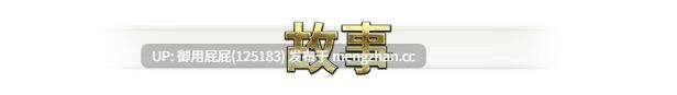 [RPG神作/NTR/官中步兵/存档/ST新作] 影色渐染~阿斯林顿的妹神官 影に染まりゆく~アスリントの妹神官~  Steam 1.0 官中步兵版+全回想存档 [3.70G]