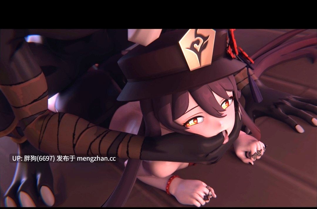 【0.4萌币】#原神 丘丘人中出胡桃4k原画质part1 #后入 #调教 #Ubermation-第2张图片-萌站 【0.4萌币】#原神 丘丘人中出胡桃4k原画质part1 #后入 #调教 #Ubermation-第2张图片-萌站