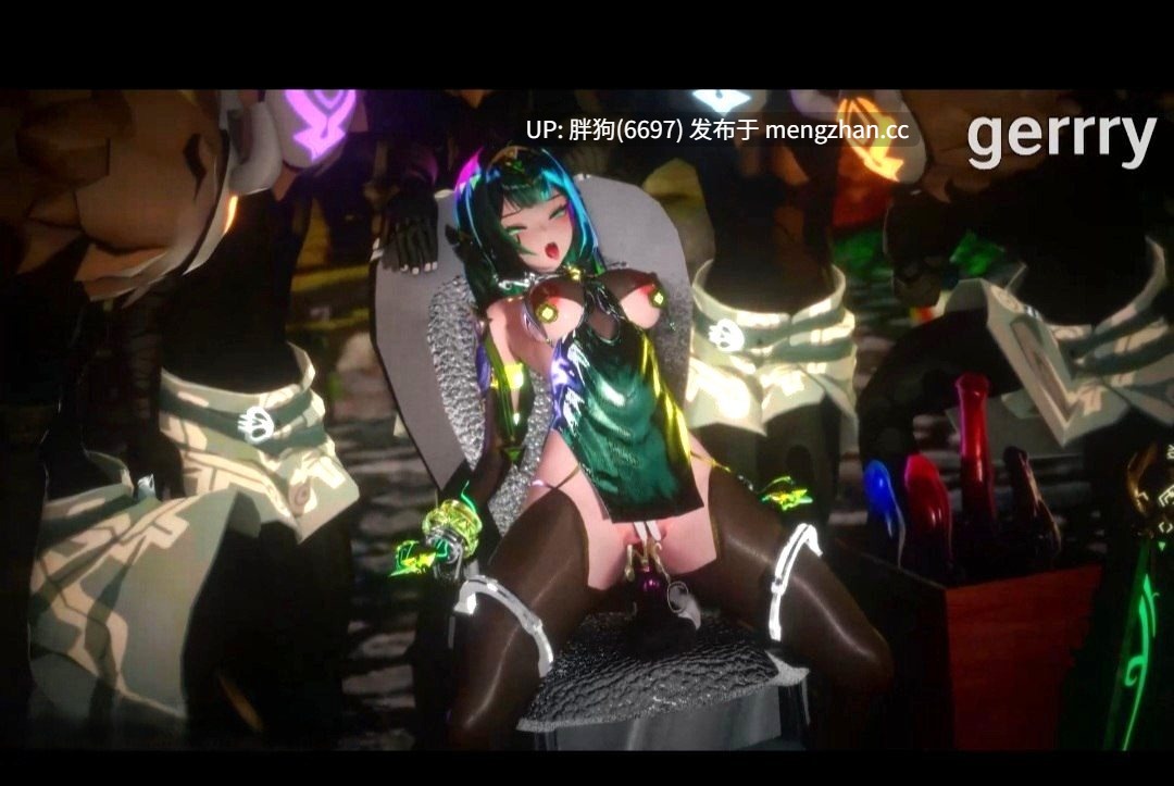 【0.4萌币】#原神 Nefer奈芙尔败北 高傲的蛇系美人沦为丘丘人部落的产奶母牛 #中出 #口交 #群趴 #潮吹 #后入 #gerrry-第4张图片-萌站 【0.4萌币】#原神 Nefer奈芙尔败北 高傲的蛇系美人沦为丘丘人部落的产奶母牛 #中出 #口交 #群趴 #潮吹 #后入 #gerrry-第4张图片-萌站