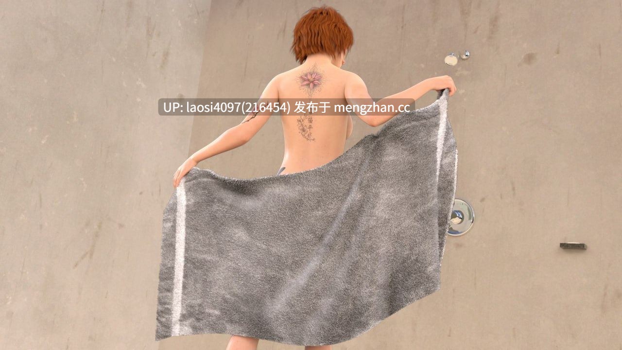 [SLG/PC]#超级英雄    #Superheroes Suck v2.042 Public AI汉化版-第8张图片-萌站