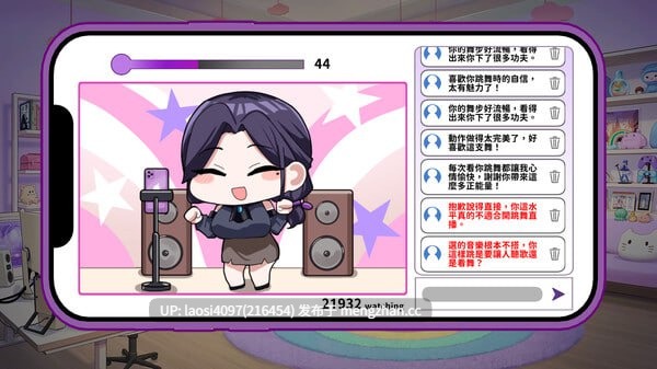 [SLG/PC]#29岁的人妻想成为职业coser是否搞错了什么？ #My Wife Wants to Be a Professional Cosplayer?!   #29歳人妻が商業コスプレイヤーになりたいのは間違っているだろうか v1.0.5 官方中文步兵版-第3张图片-萌站