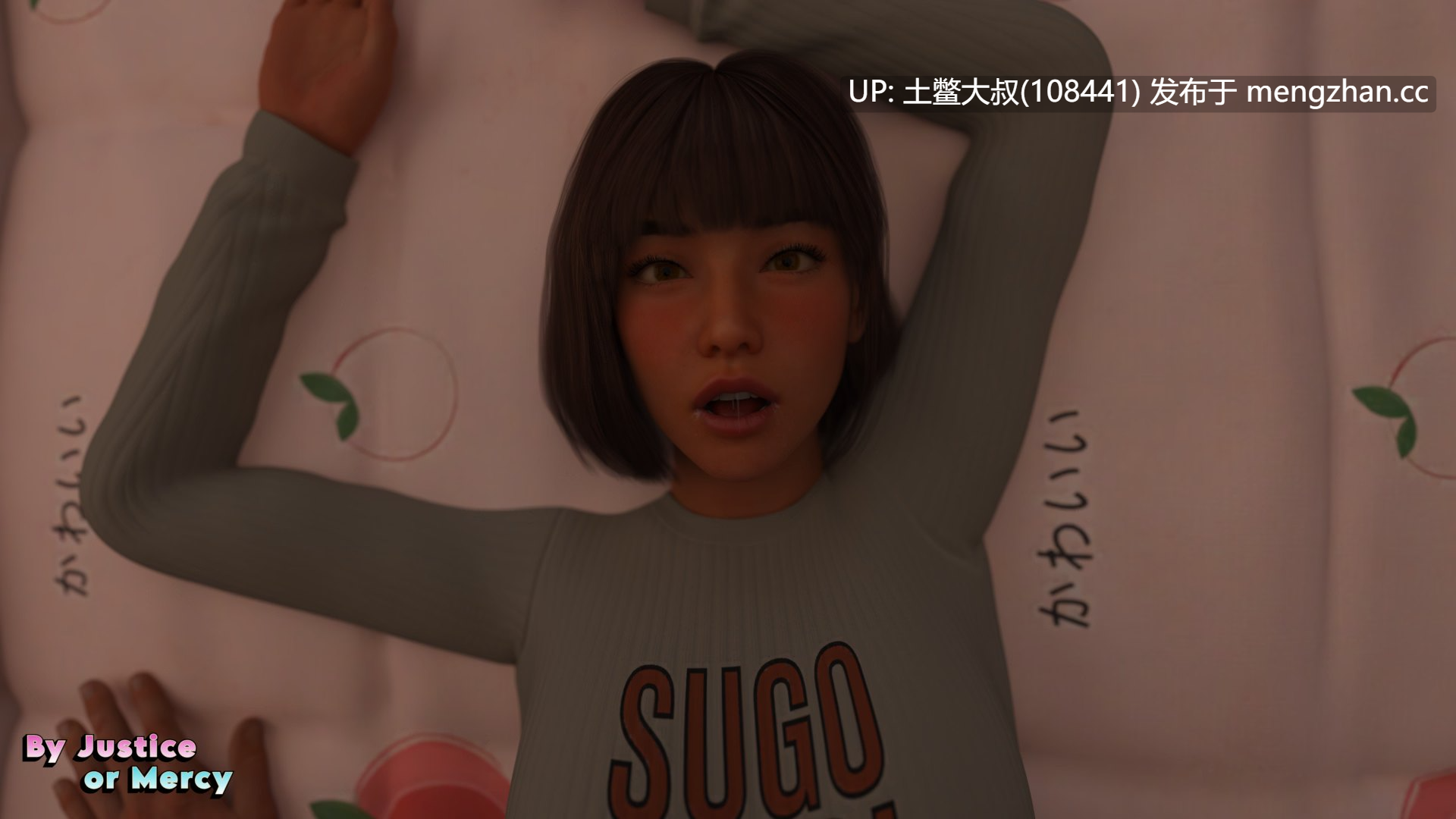 【3D欧美SLG 熟女 后宫 出轨 futa可选 机翻】正义还是仁慈 By Justice or Mercy [v17] 3.5GB-第6张图片-萌站