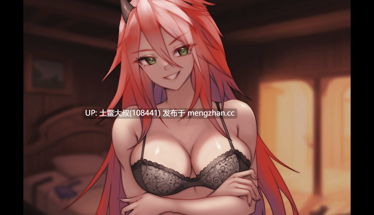 【2D日式RPG 冒险 回合制战斗 怪物 男主 机翻】魔鬼之心 Devil Hearts [v1.00] 1.4GB-第10张图片-萌站