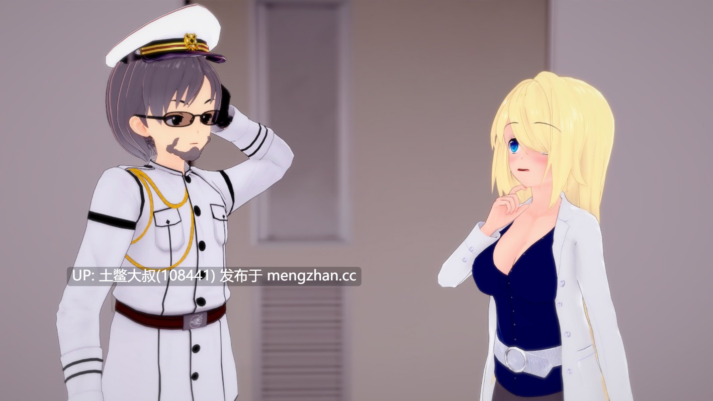 【3D日式SLG 后宫 动态 男主 控制 机翻】按我的方式做事 Doing Things My Way [v1.7] 3.7GB