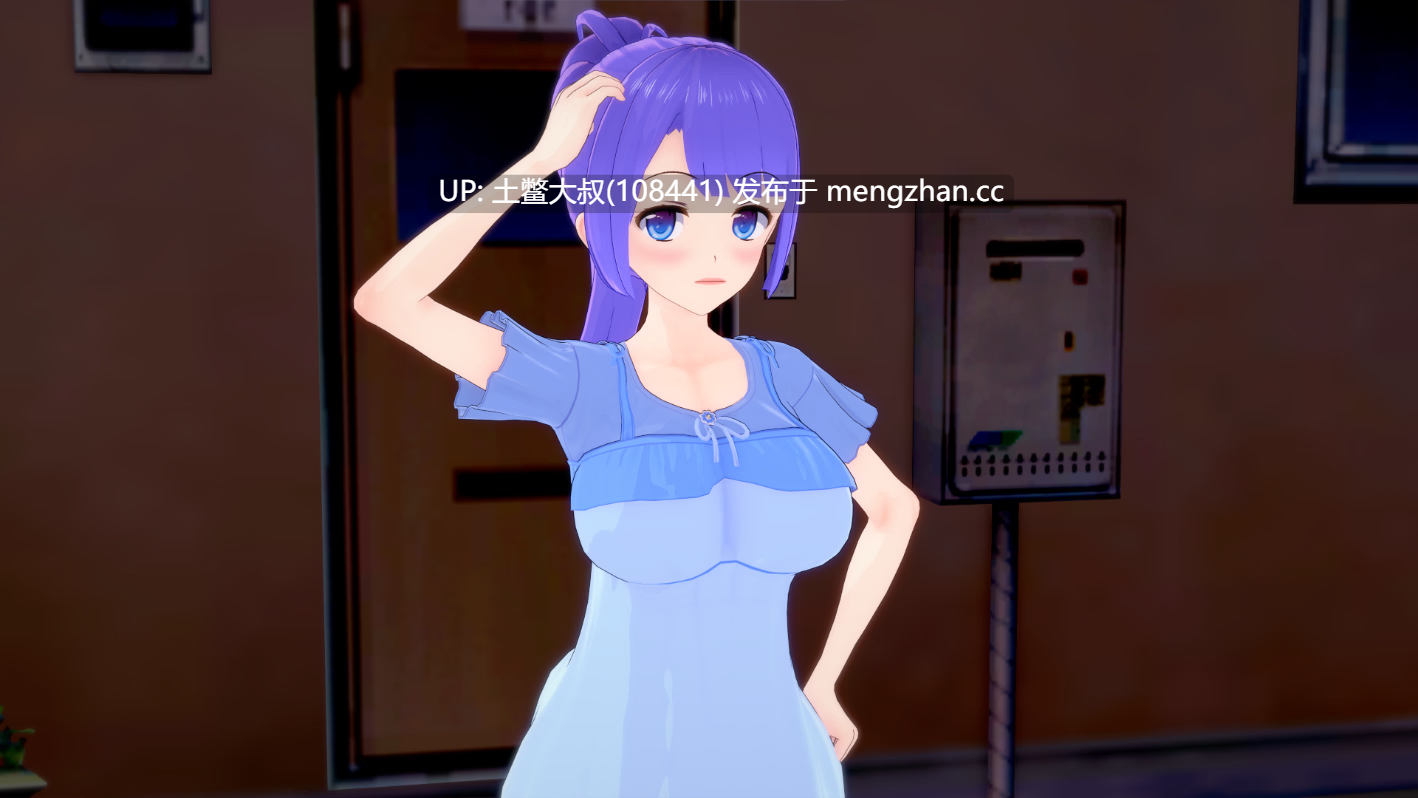 【3D日式SLG 后宫 动态 男主 控制 机翻】按我的方式做事 Doing Things My Way [v1.7] 3.7GB-第4张图片-萌站