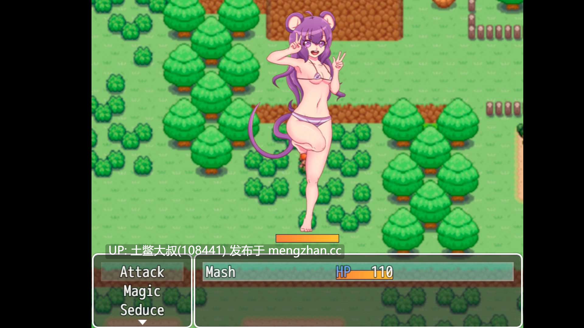 【2D日式RPG 冒险 回合制 怪物女 奇幻 机翻】变体兽 Hentaimon [v0.13 Halloween] 1.5GB-第4张图片-萌站