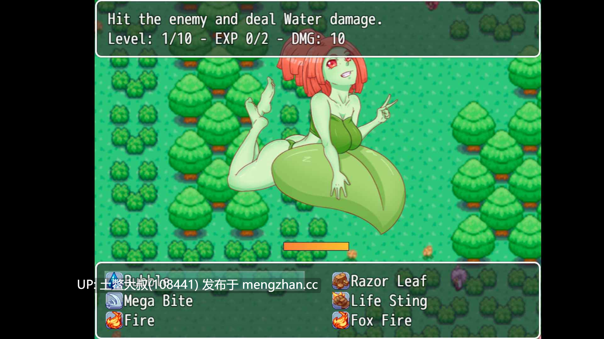 【2D日式RPG 冒险 回合制 怪物女 奇幻 机翻】变体兽 Hentaimon [v0.13 Halloween] 1.5GB-第5张图片-萌站