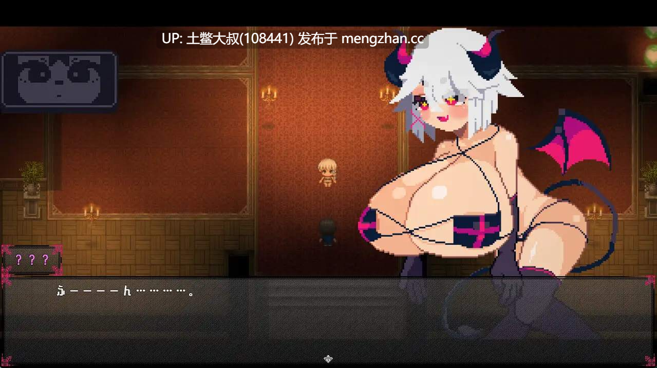 【2D像素风RPG 动态 男主 多结局 魅魔 机翻】欲望的梦想者 Lustful Dreamers [v1.2] 1.2GB
