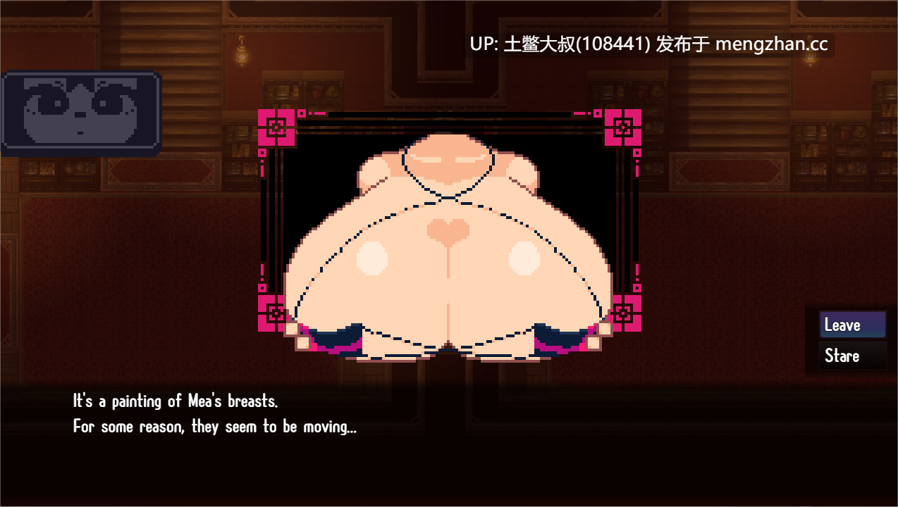 【2D像素风RPG 动态 男主 多结局 魅魔 机翻】欲望的梦想者 Lustful Dreamers [v1.2] 1.2GB-第6张图片-萌站