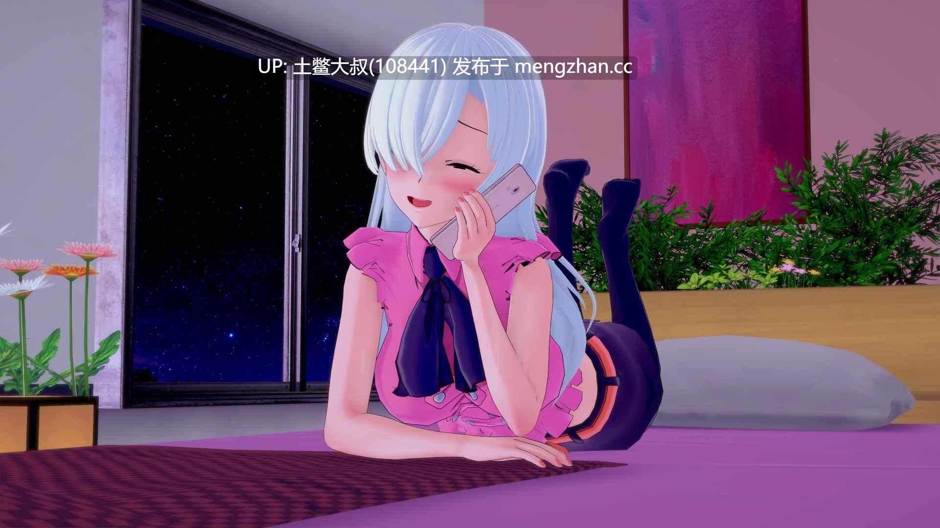 【3D日式SLG 多动漫同人类 乱伦 男主 科幻 校园 官方中文】我的幻想 My Hentai Fantasy [v0.13.5] 4.3GB