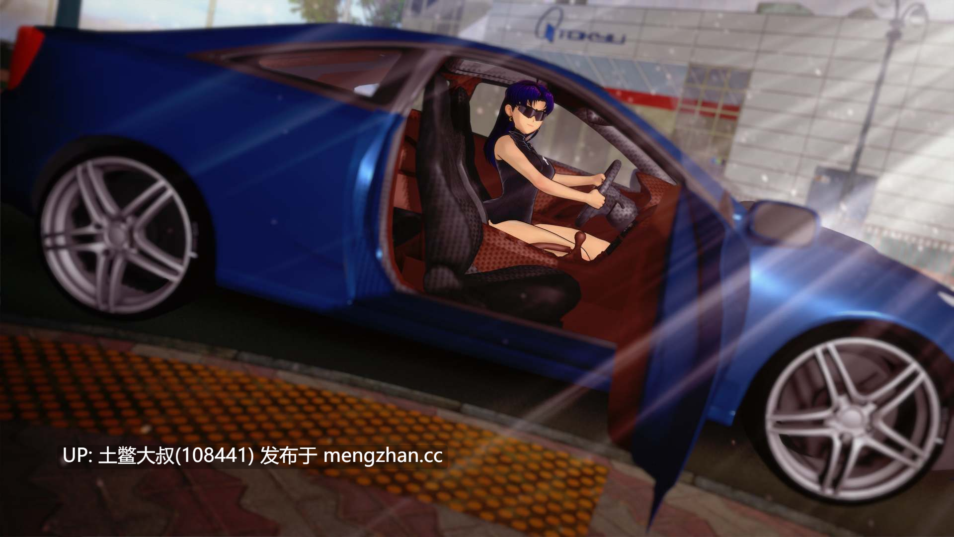 【3D日式SLG 多动漫同人类 乱伦 男主 科幻 校园 官方中文】我的幻想 My Hentai Fantasy [v0.13.5] 4.3GB-第17张图片-萌站