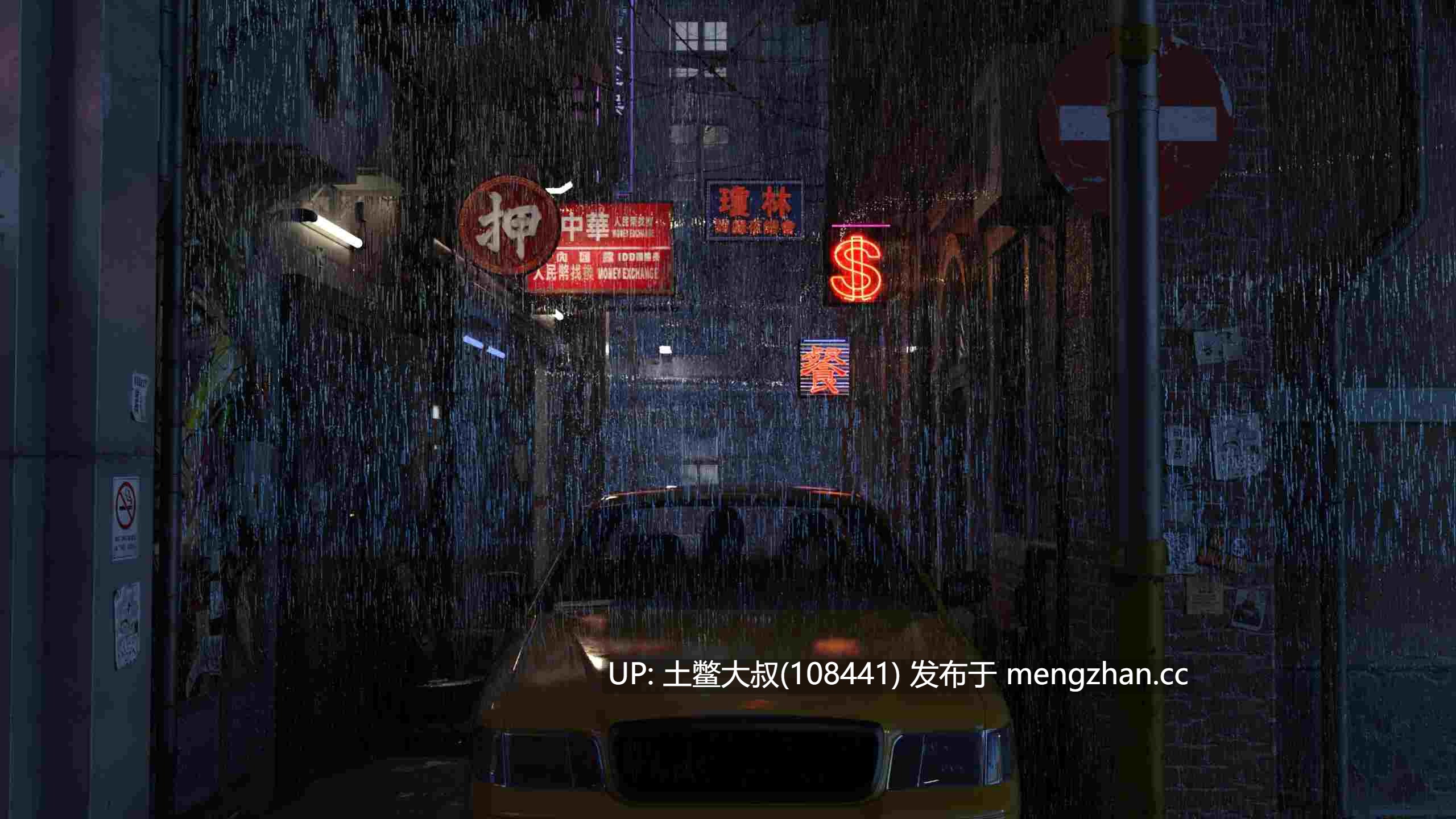 【3D亚洲SLG 动态 女主 腐败 女同 科幻 机翻】日本的新起点 New Beginnings in Japan [Ch.2 v.0.8.1] 5.6GB-第8张图片-萌站